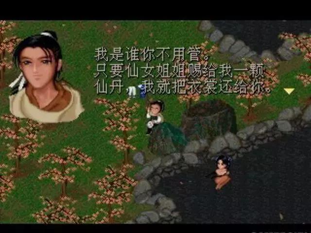 再见，雅虎：走的最急的，都是最美的时光