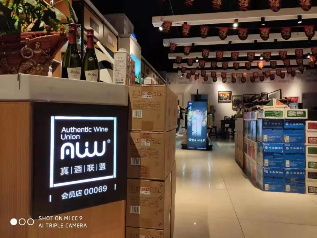 不管你在哪里都要回家过节,不管你在哪都要好好的过年