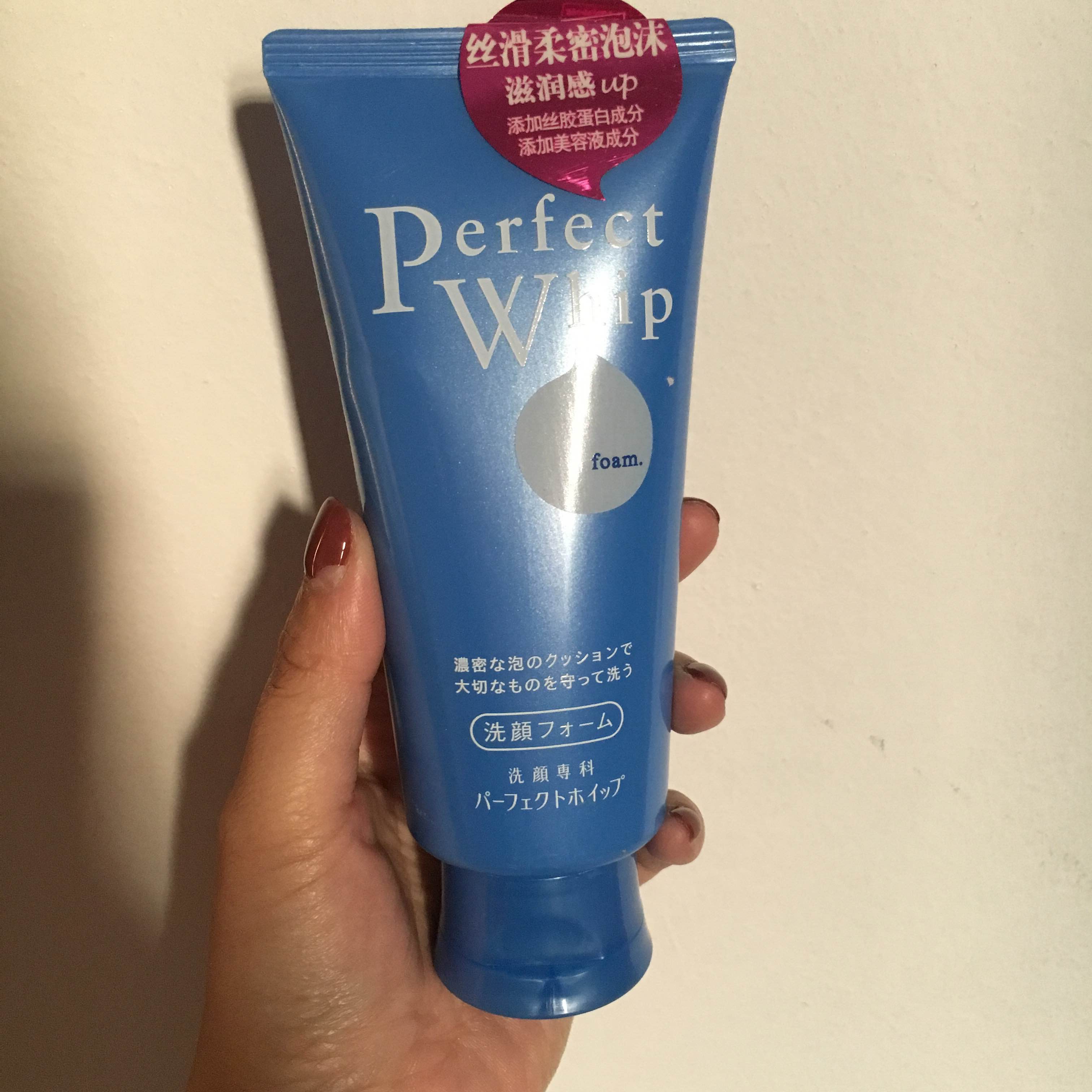 彻底清洁毛孔最好的洗面奶推荐,清洁毛孔保湿的洗面奶有哪些