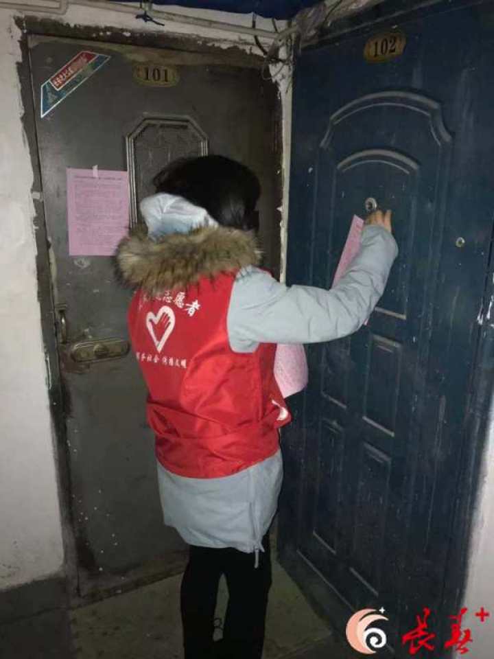 网格代办服务暖民心,网格长为居民服务的琐碎小事