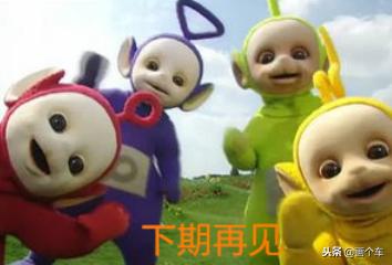 别克凯越是什么车系,别克凯越车系大全