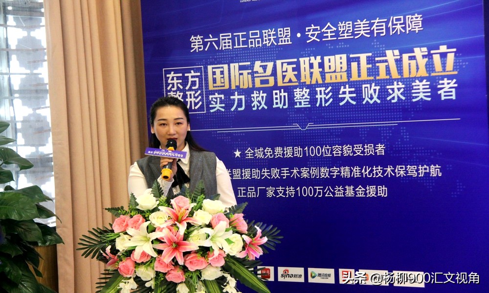 南宁东方整形整容失败的案例新闻,广西南宁东方整形