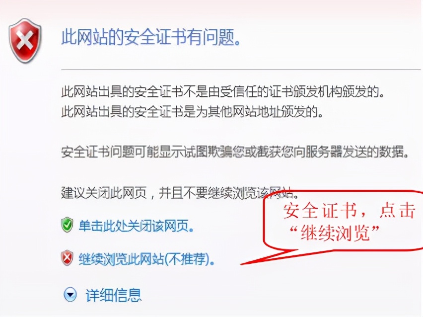 福建高考报名教程,2023年福建高考网上报名攻略