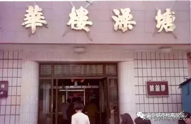 台东老台东,老台东记忆