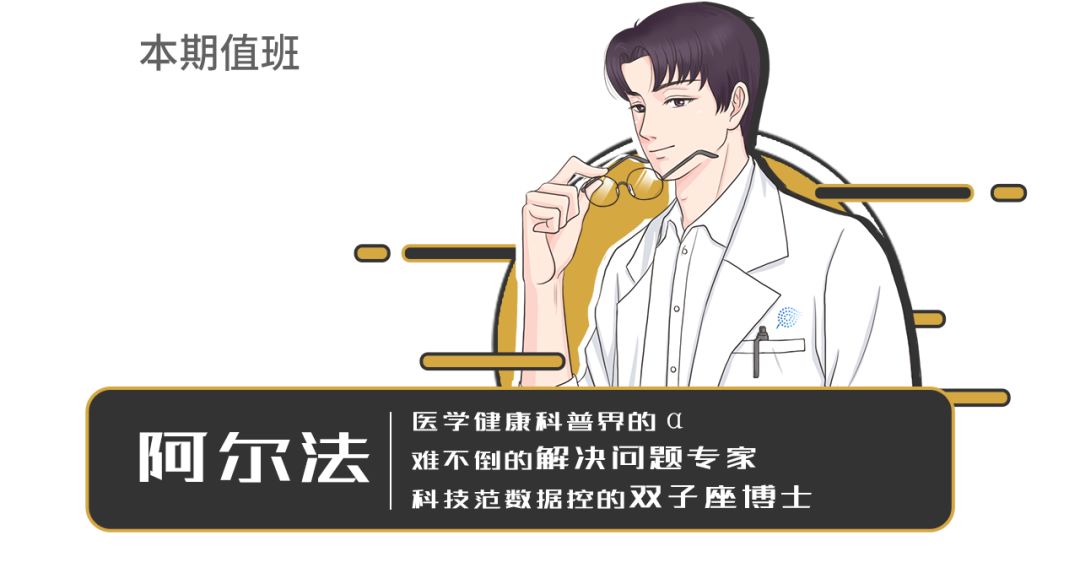 阿尔茨海默病治疗有效方法,阿尔茨海默病早期症状及治疗