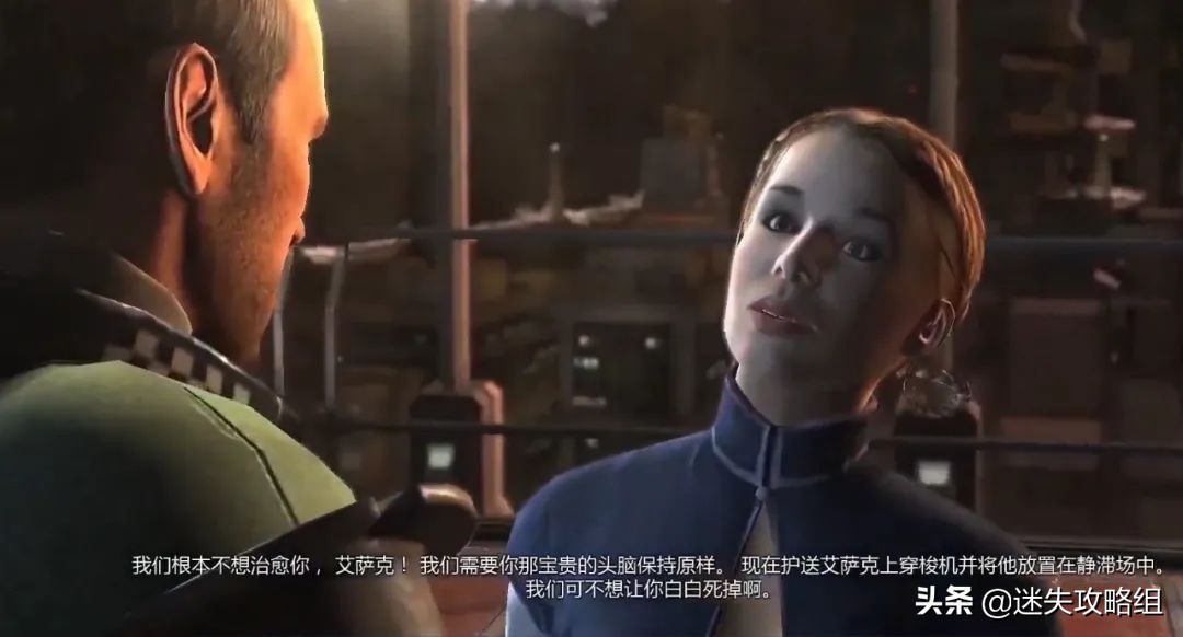 ea怎么玩死亡空间,ea死亡空间2