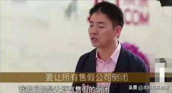 网上的假果树苗,网上怎么老是买到假树苗