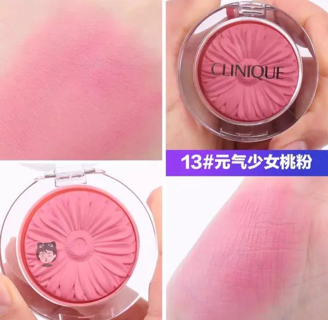 腮红黄皮新手推荐腮红膏,黄皮适合粉色腮红还是橘色腮红