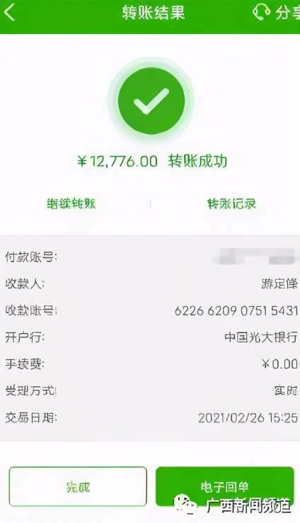反诈课堂被骗的套路有哪些,刷单被骗民警反诈宣传教育