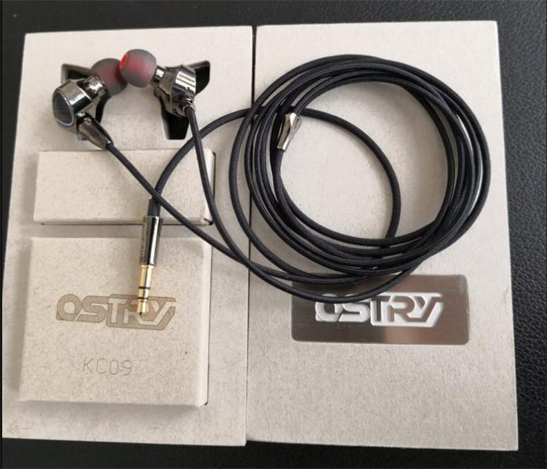 奥思特锐耳机评测,奥思特锐kc07耳机测评