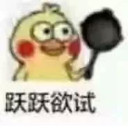 青蟹大批入侵澳洲,红蟹泛滥澳大利亚人怎么处理