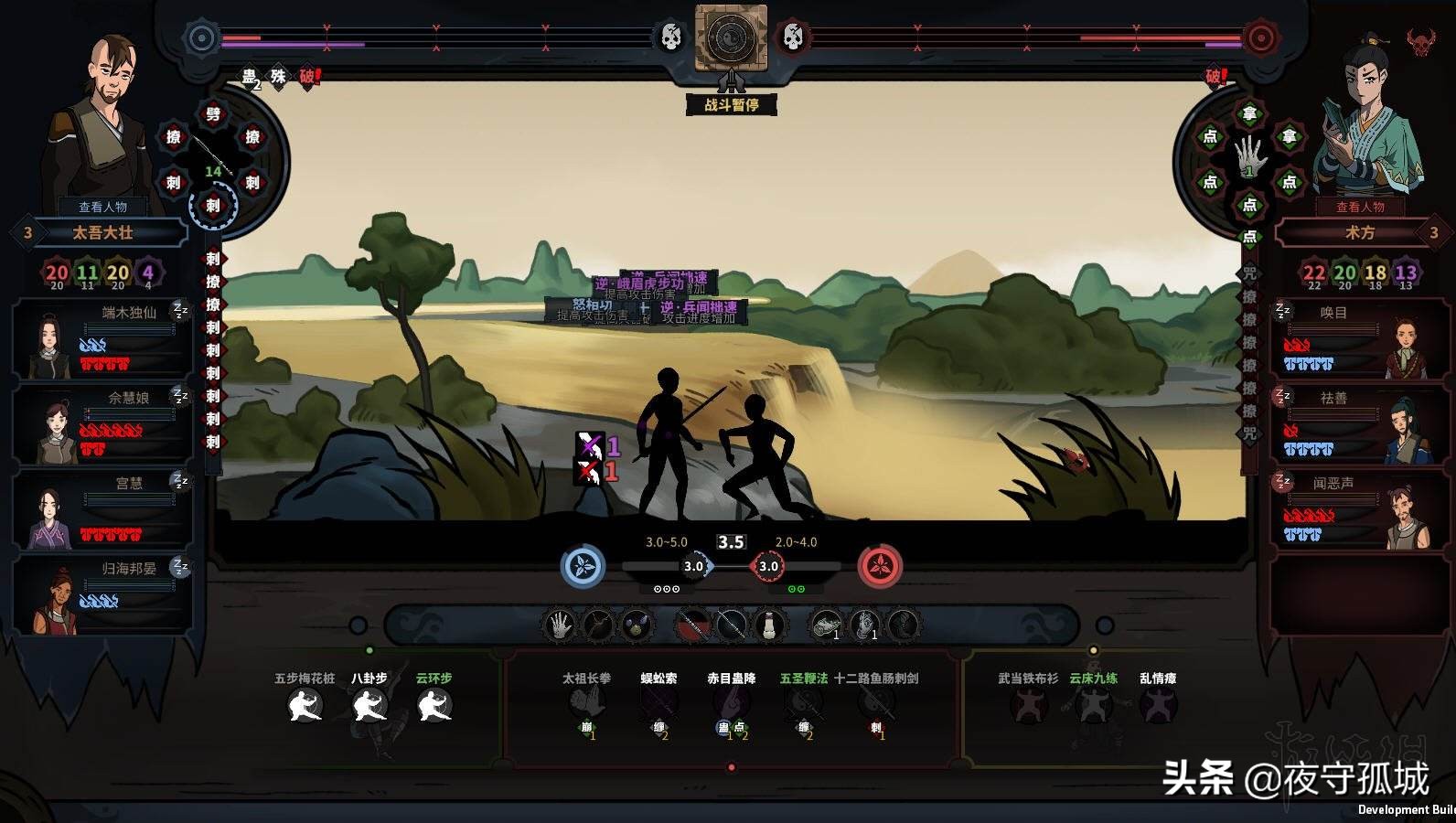 九阴真经易容玩法,九阴真经怎么玩最好