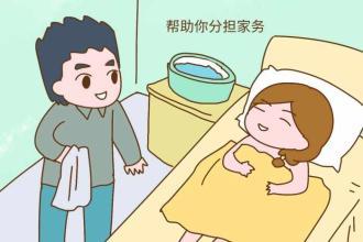 老公回家啥也不干很幸福,老公回家啥事不干只会抱怨