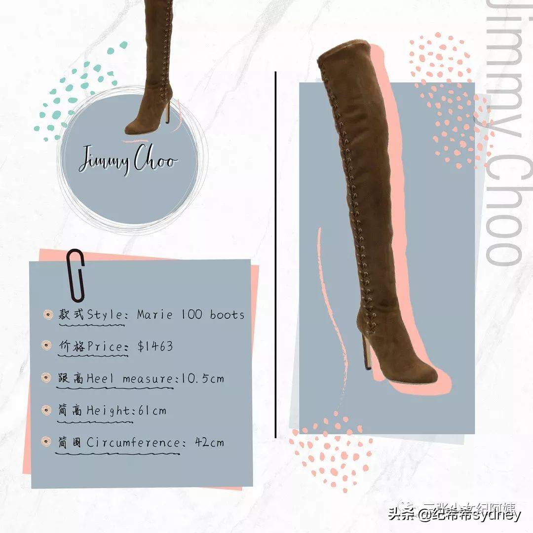 过膝靴不过膝测评,小个子粗腿过膝靴测评