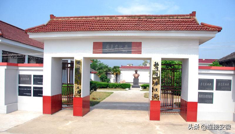 安徽合肥免费旅游攻略,合肥春节免费游怎么预约