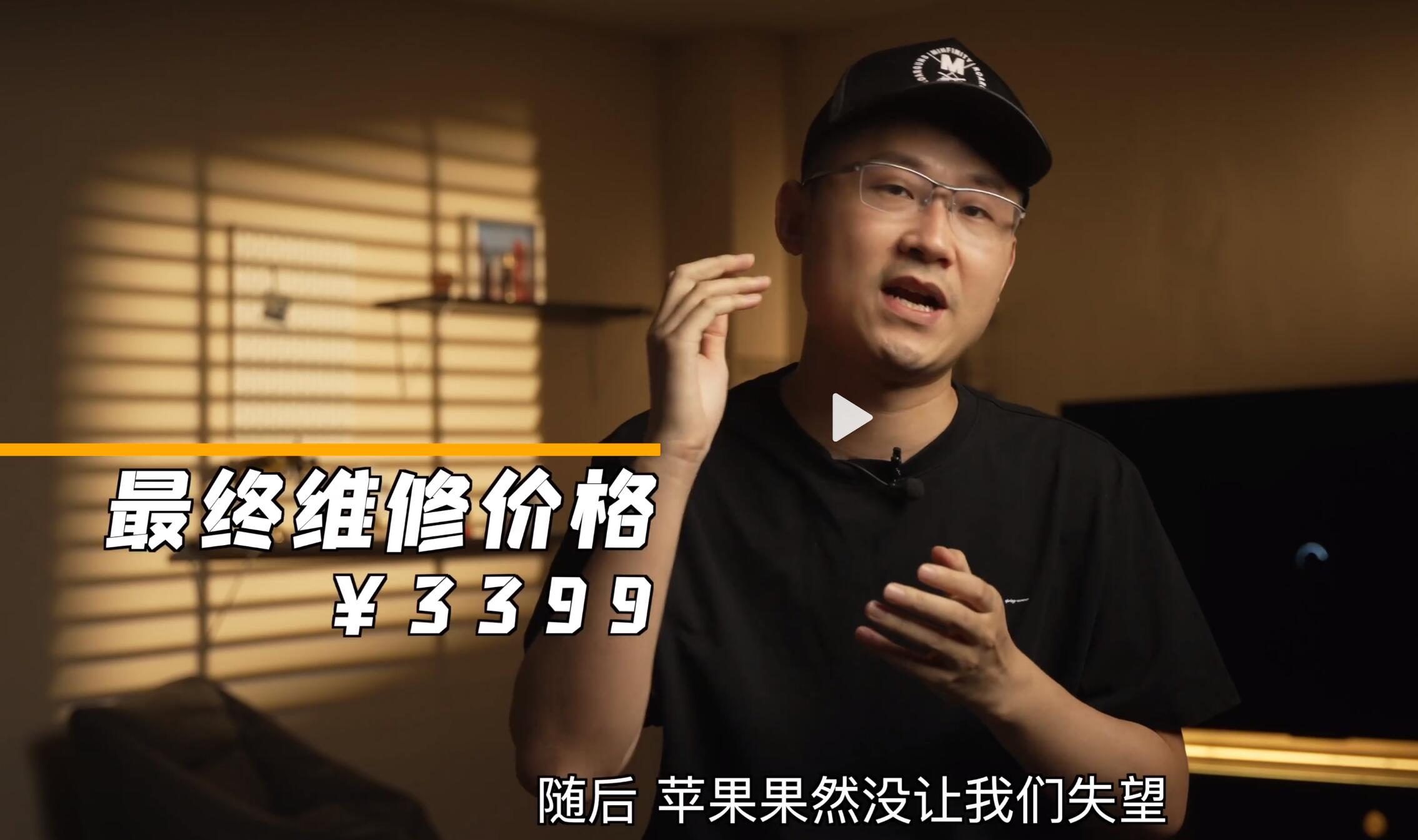 国产品牌哪个售后好,国产厂商对比iphone