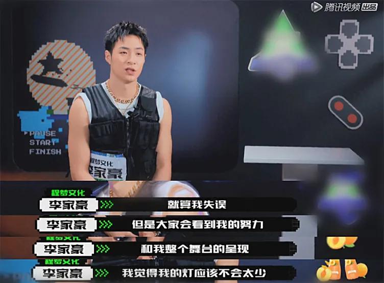 从浪姐2到练习生小哥哥，为什么今年的选秀都糊了？