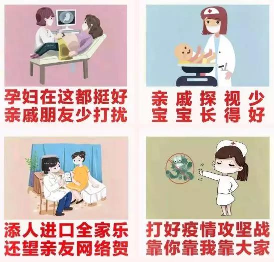 新冠状病毒山东省日照市,日照新型冠状病毒症状