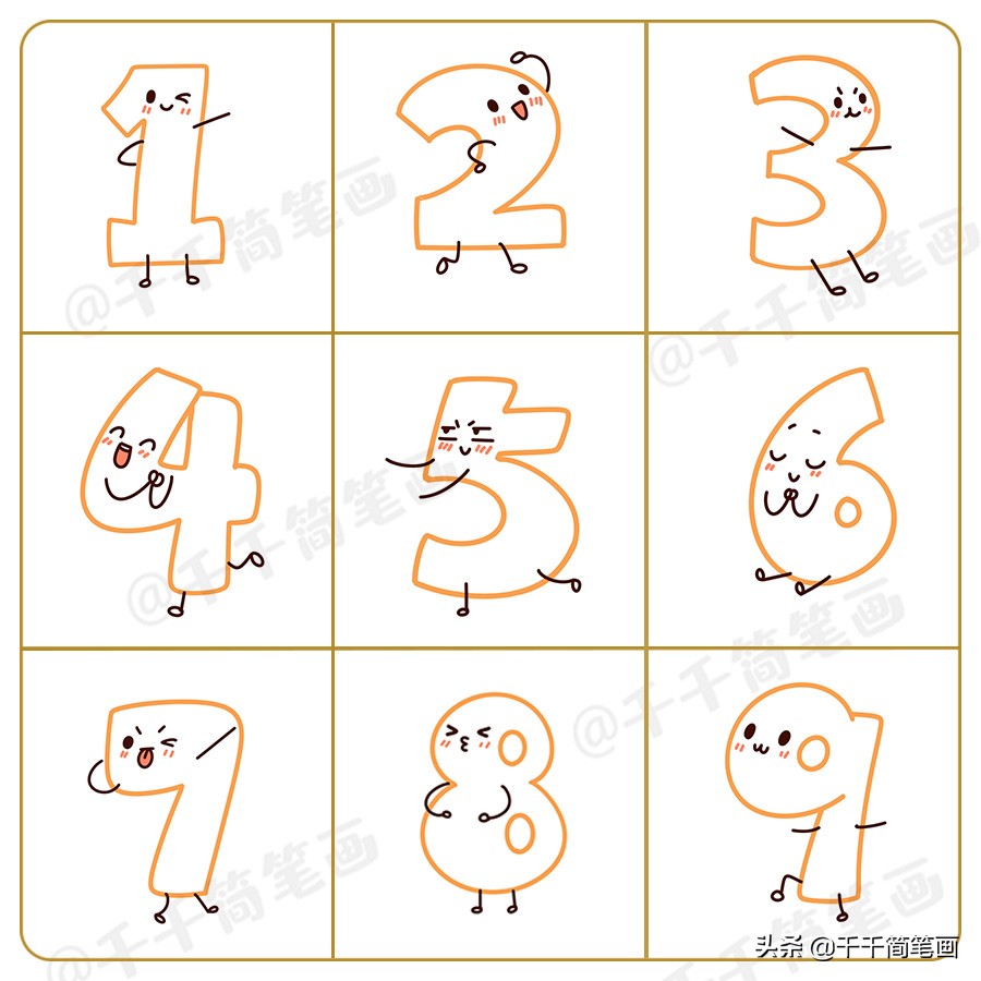 马上能用在手帐里的可爱简笔画,简笔画饮料100种可爱手帐