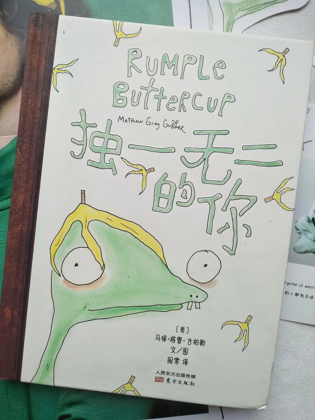 治愈焦虑书单推荐,治愈缓解焦虑书籍