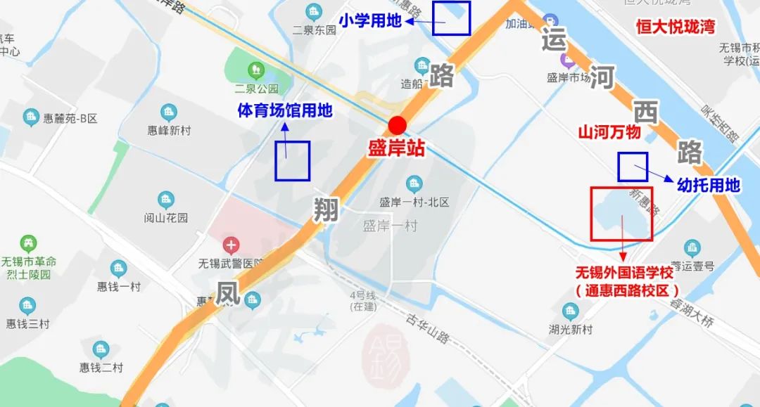 无锡哪些地方在改造,无锡新增学校规划