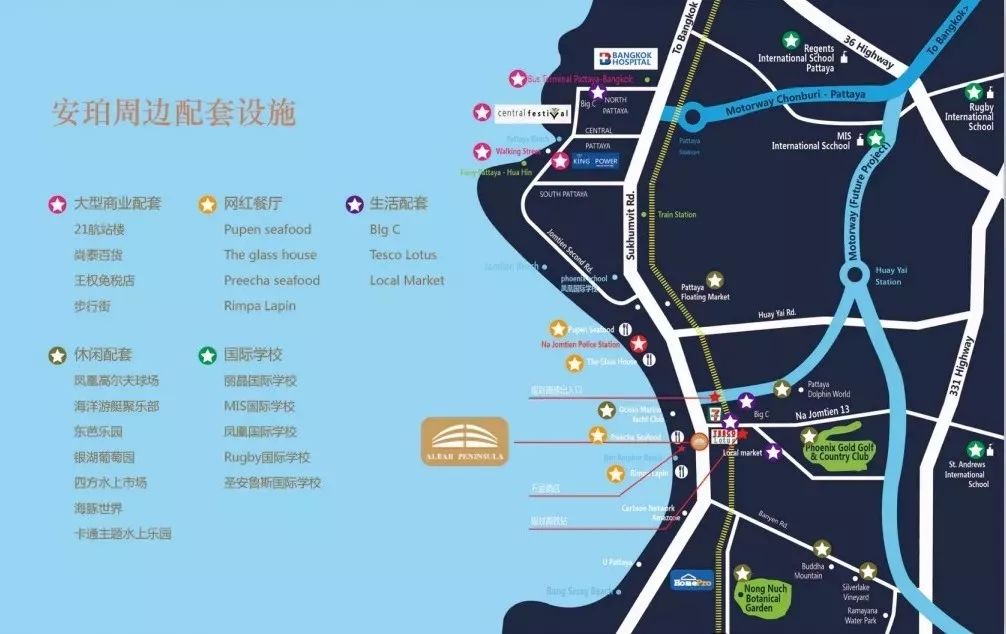 泰国高端海景公寓200米到海边,泰国海边公寓长租价格