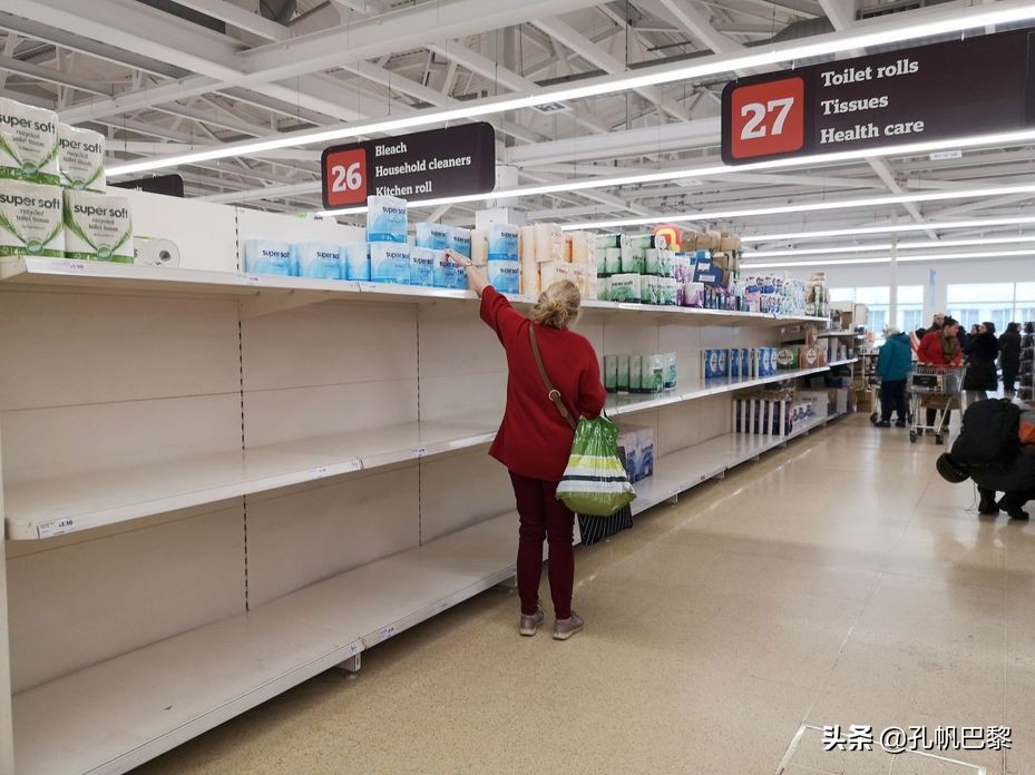 “瘟疫连三月厕纸抵万金?”抢购背后是恐慌