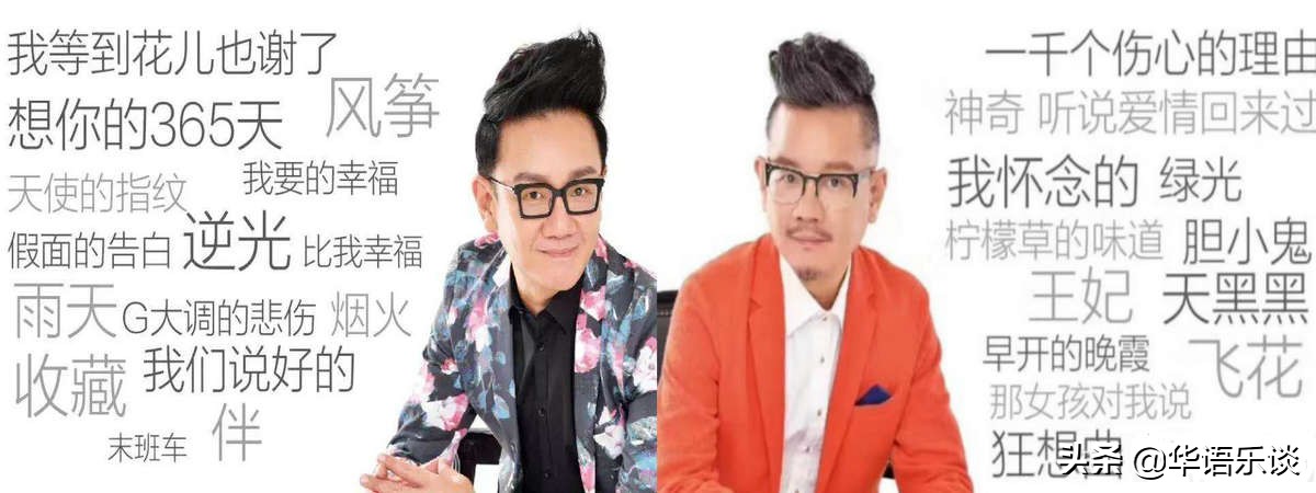 孙燕姿的恩师,孙燕姿恩师