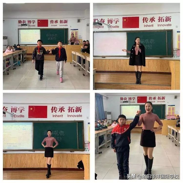 “华洋家长大讲堂”，堂堂有惊喜