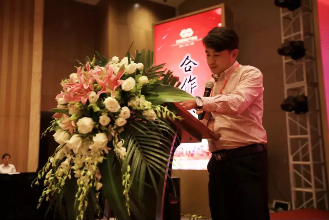 *疆新**房地产商会采供联盟委员会—6•12采供联盟大会圆满结束