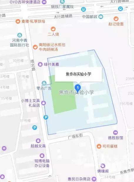 焦作的高考考点有哪些,焦作2022年高考考点