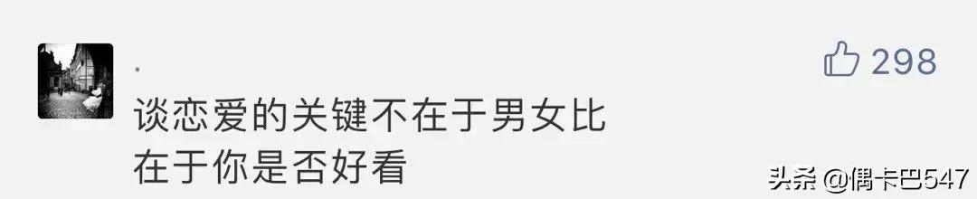 学渣填高考志愿第一北大第二清华,高考报志愿文理科书一样吗