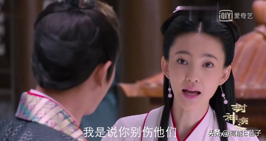 精分的训练方法,妲己高级教学训练营