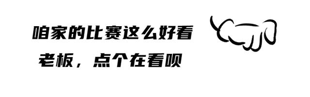 冠军杯总决赛什么时候,冠军杯春季赛