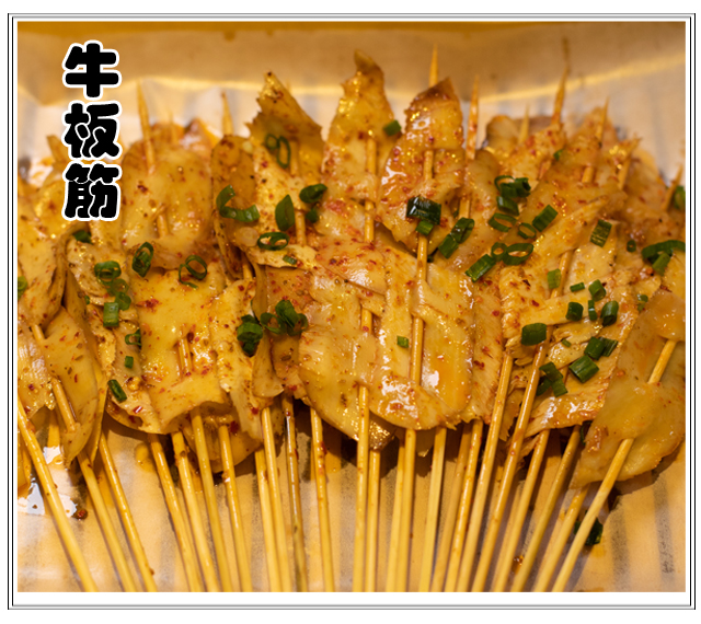 长沙特色烧烤网红店,长沙太平老街网红烧烤