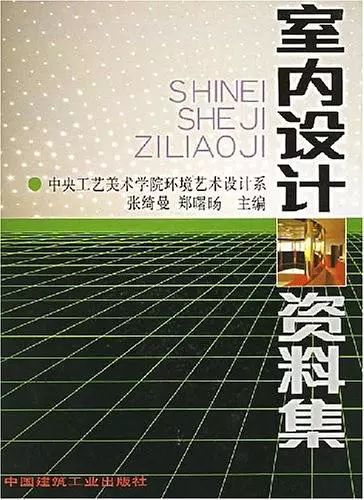 设计师必懂的100个设计创意读后感,设计师必收藏的25个设计素材