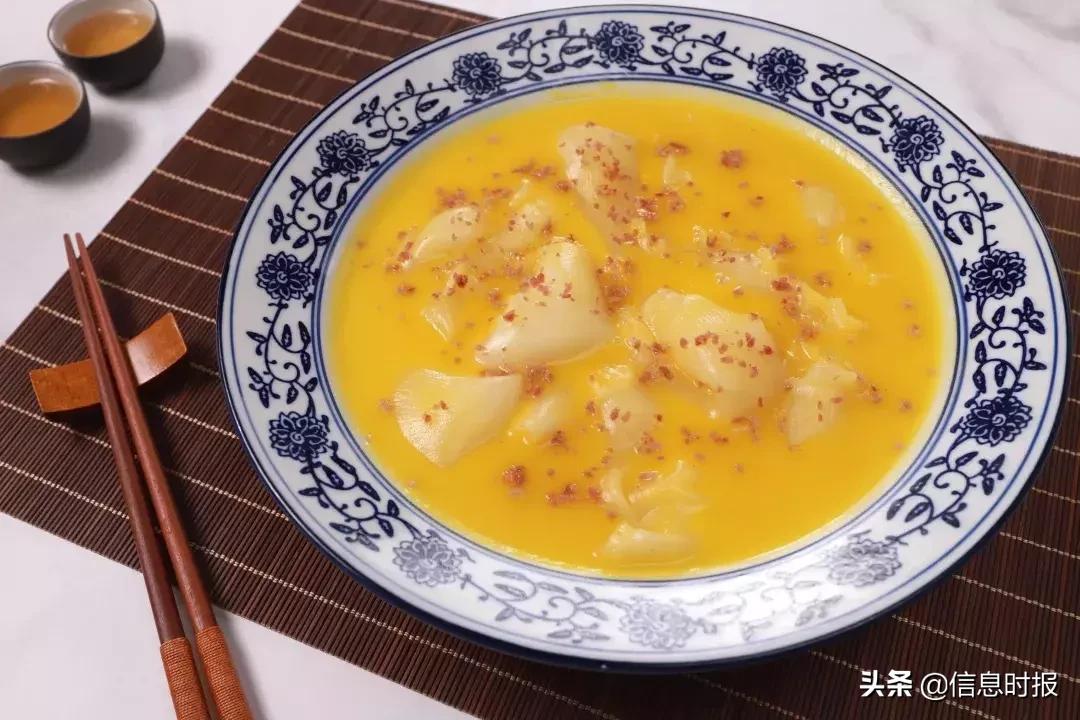 中华第一高楼广州宾馆,广州历史第一高楼