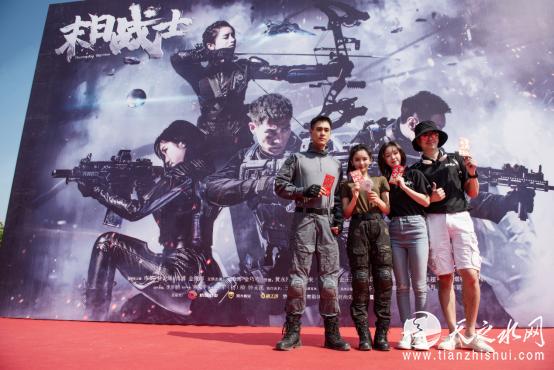 科幻电影《末日之战》,美国科幻电影末日战士