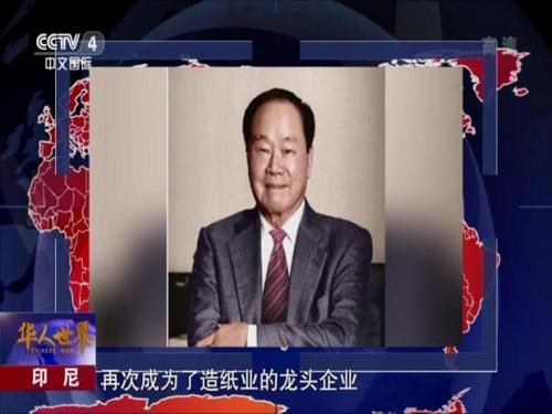 武汉疫情央企捐款排名 (2020武汉企业捐款名单全部排名)