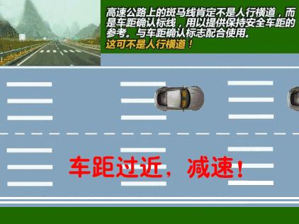交警交通手势视频,交警手势与道路标线