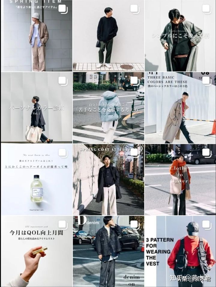 有没有推荐男士穿搭博主,男士穿搭博主店铺