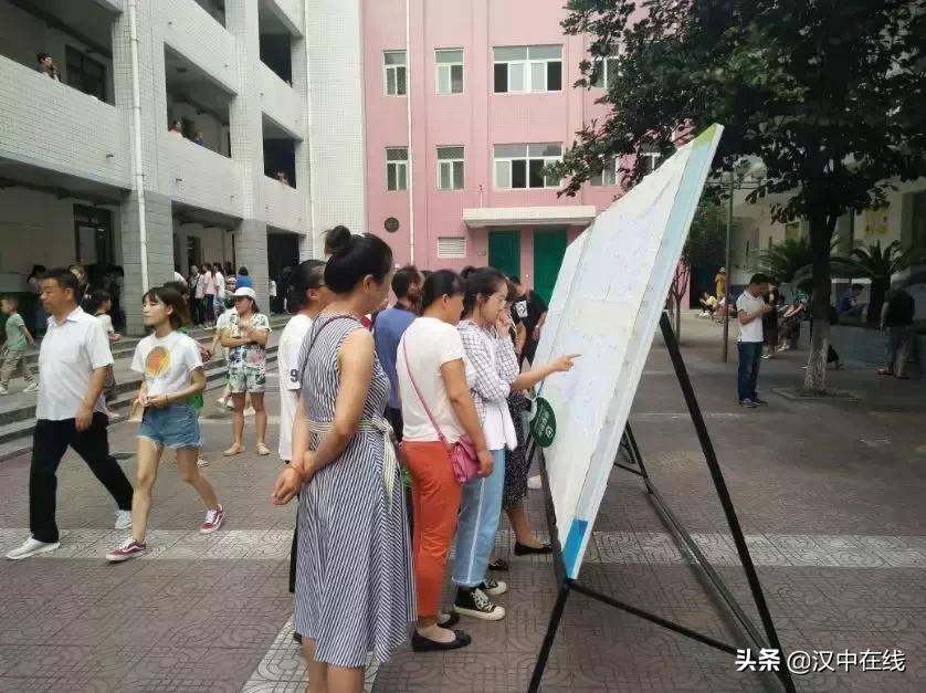 相遇汉台人生之缘——汉台中学是你扬帆起航的新起点