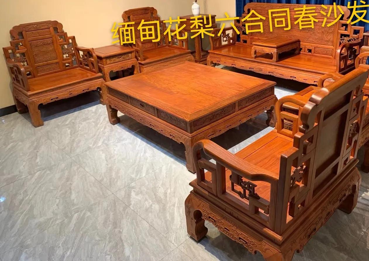 红木客厅家具沙发的分类及寓意,红木沙发分类有几种类型