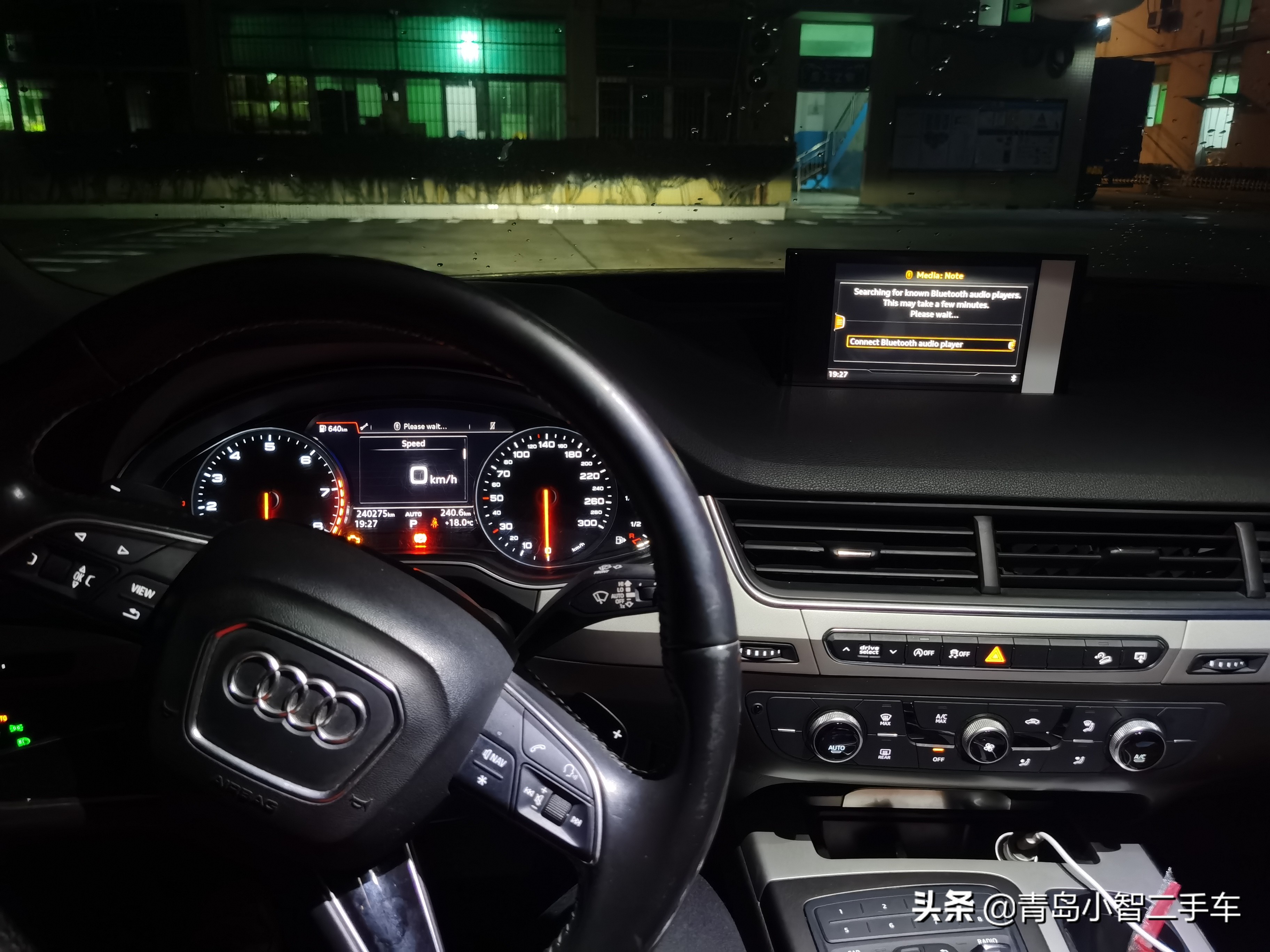 09奥迪q73.6二手车怎么样,2013款奥迪q7二手车价格