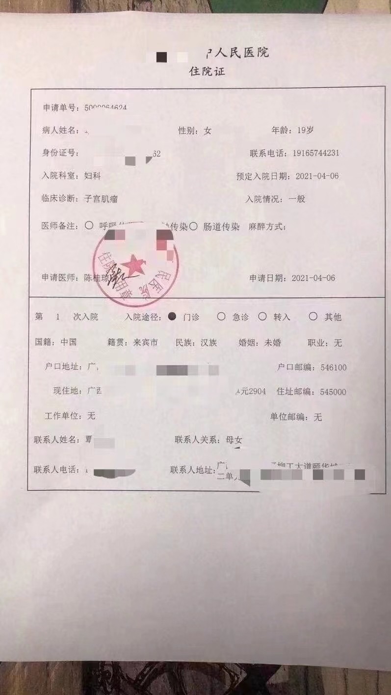 娱乐圈塌方事件总结,娱乐圈塌房事件汇总