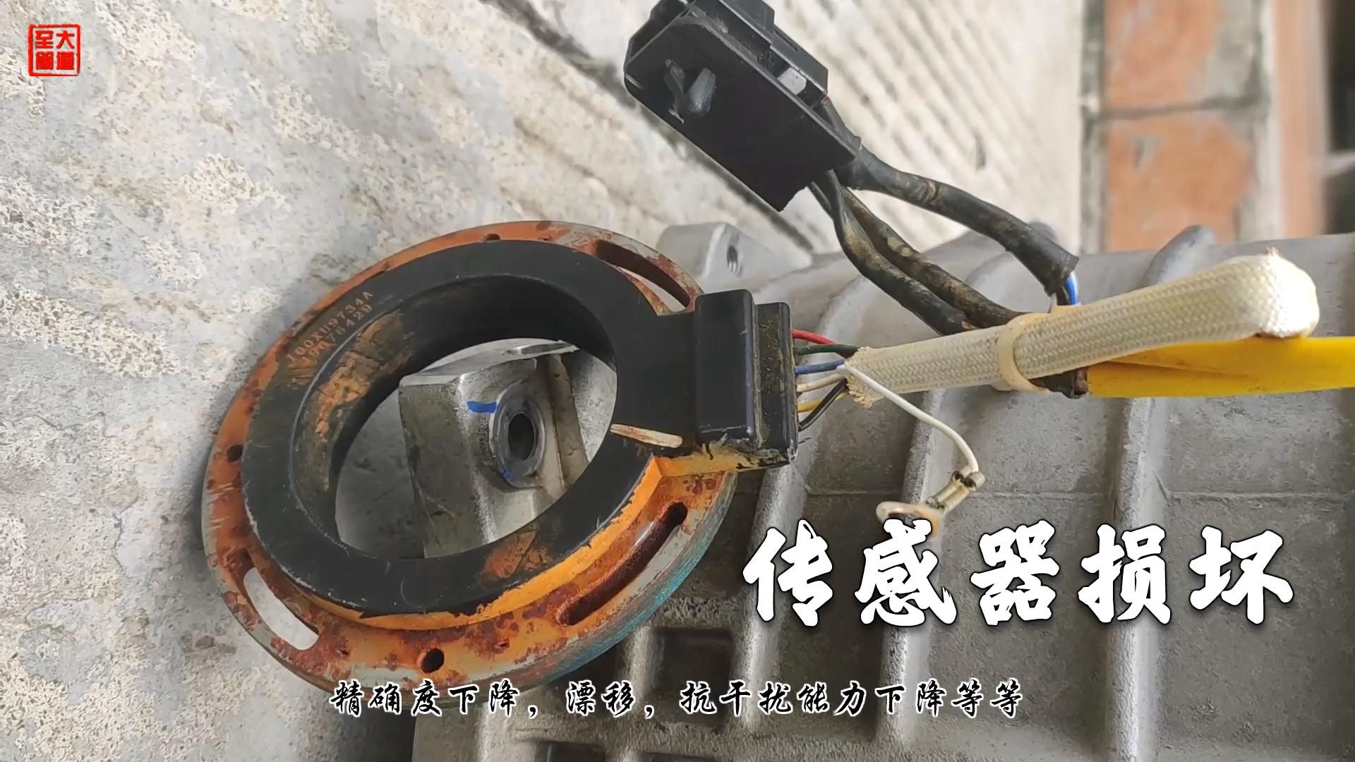 电动汽车泡水深度,电动汽车电机泡水