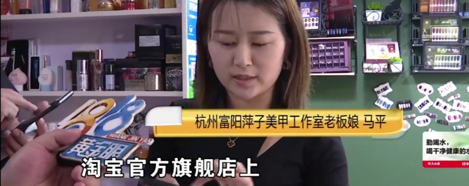 5万多买的塑形衣,5万元买十多套塑身内衣难退款