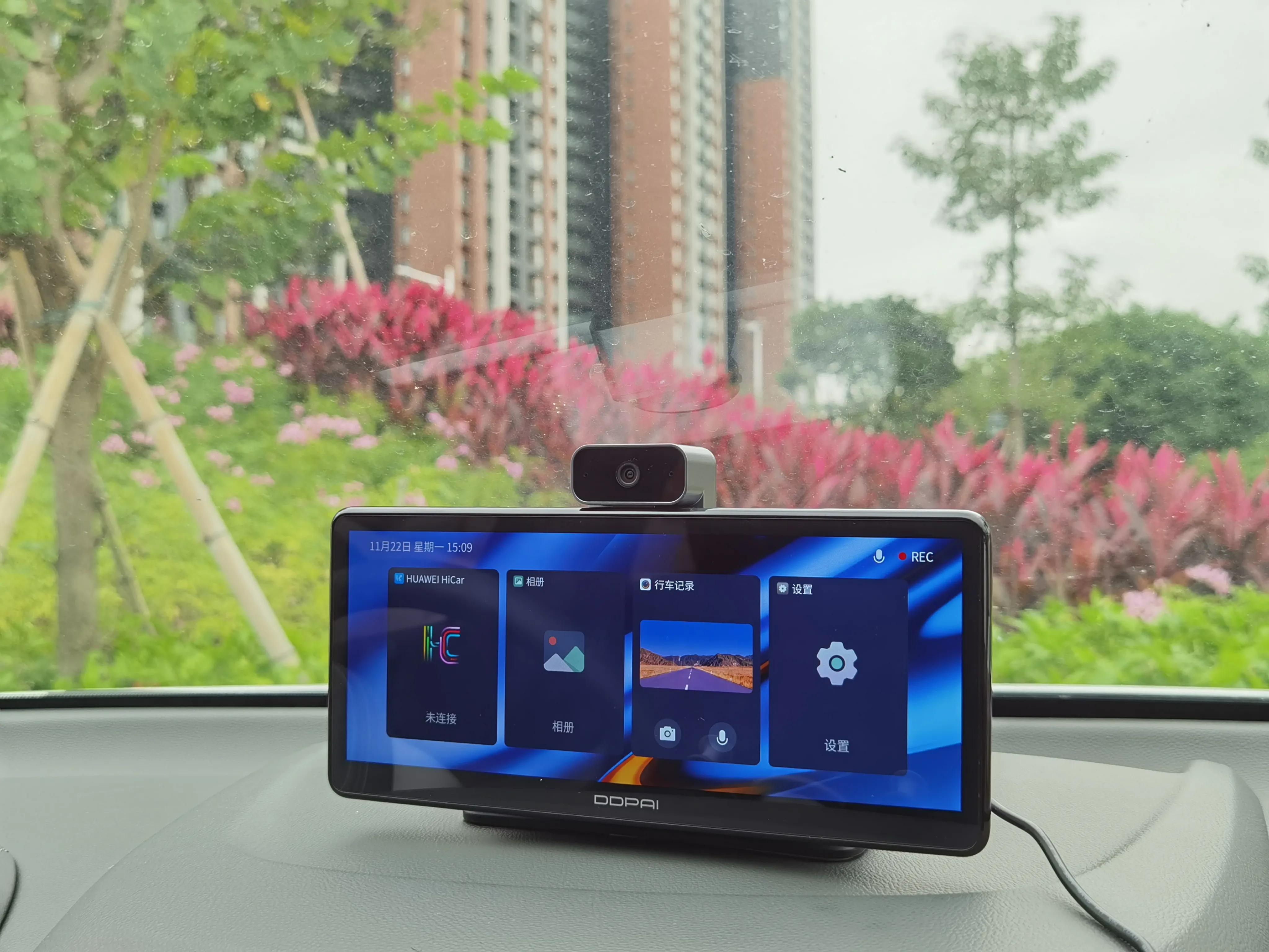 华为车载盯盯拍智慧屏最新,盯盯拍s5华为智慧屏行车记录仪