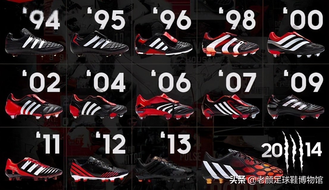 足球鞋胡尔克,胡尔克巴西刺绣足球鞋