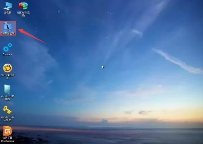 电脑更换硬盘怎么用u盘安装系统,没有光盘和u盘怎么安装系统